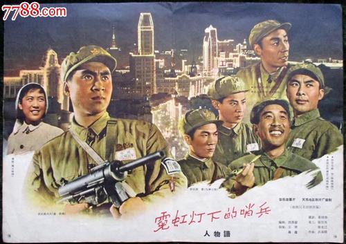 仿制厄立特里亚驾驶证