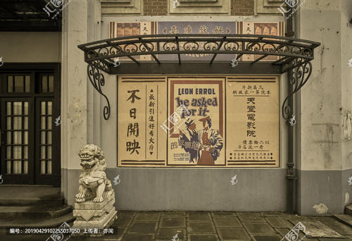 格拉纳达大学经济学文凭证书